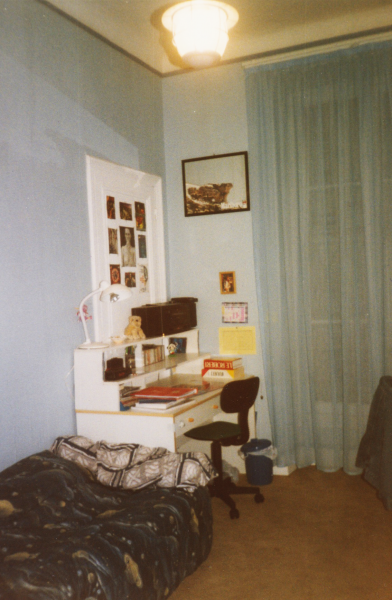 chambre ado année 90 unbb30 1